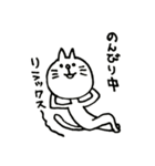 だるっとくん（個別スタンプ：16）
