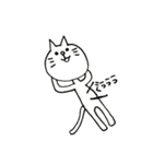 だるっとくん（個別スタンプ：17）