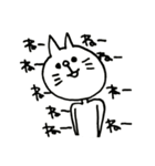 だるっとくん（個別スタンプ：19）