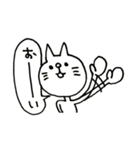 だるっとくん（個別スタンプ：20）
