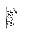 だるっとくん（個別スタンプ：21）