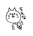 だるっとくん（個別スタンプ：25）
