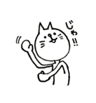 だるっとくん（個別スタンプ：28）