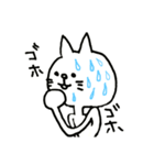 だるっとくん（個別スタンプ：29）