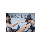 関西弁を喋るおんな（個別スタンプ：7）