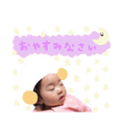 ゆあちゃんのスタンプ♡（個別スタンプ：1）
