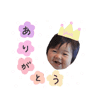 ゆあちゃんのスタンプ♡（個別スタンプ：6）