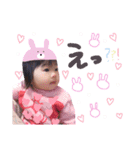 ゆあちゃんのスタンプ♡（個別スタンプ：13）