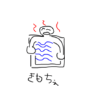 またや画伯のスタンプ②（個別スタンプ：1）