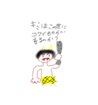またや画伯のスタンプ②（個別スタンプ：7）