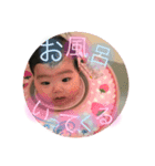 ここゆいスタンプ（個別スタンプ：1）
