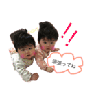 ここゆいスタンプ（個別スタンプ：4）