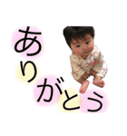 ここゆいスタンプ（個別スタンプ：8）