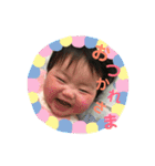 ここゆいスタンプ（個別スタンプ：16）