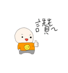 ああQとTin-tin（個別スタンプ：11）