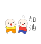 ああQとTin-tin（個別スタンプ：13）