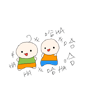ああQとTin-tin（個別スタンプ：15）