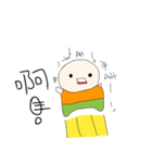 ああQとTin-tin（個別スタンプ：16）