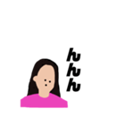 独女のつぶやき01（個別スタンプ：5）