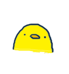 使いやすいぴよこのスタンプ（個別スタンプ：1）