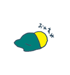 使いやすいぴよこのスタンプ（個別スタンプ：11）