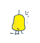 使いやすいぴよこのスタンプ（個別スタンプ：16）