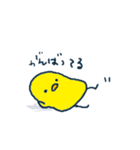 使いやすいぴよこのスタンプ（個別スタンプ：19）