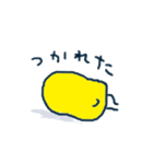 使いやすいぴよこのスタンプ（個別スタンプ：20）