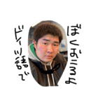 せいまるだいありー改（個別スタンプ：3）