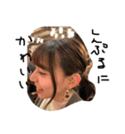 せいまるだいありー改（個別スタンプ：7）
