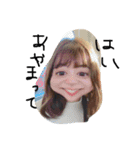 せいまるだいありー改（個別スタンプ：8）