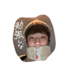 せいまるだいありー改（個別スタンプ：12）