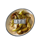 ごはん de とーく  〜気持ちを食にのせて〜（個別スタンプ：2）