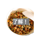 ごはん de とーく  〜気持ちを食にのせて〜（個別スタンプ：5）