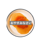 ごはん de とーく  〜気持ちを食にのせて〜（個別スタンプ：14）