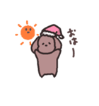 ハニとせじろのゆるい日常（個別スタンプ：3）