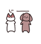 ハニとせじろのゆるい日常（個別スタンプ：6）