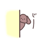 ハニとせじろのゆるい日常（個別スタンプ：8）