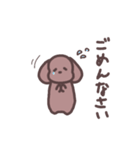 ハニとせじろのゆるい日常（個別スタンプ：11）