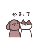 ハニとせじろのゆるい日常（個別スタンプ：34）