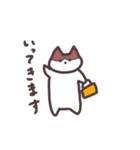 ハニとせじろのゆるい日常（個別スタンプ：36）