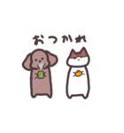 ハニとせじろのゆるい日常（個別スタンプ：39）