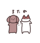 ハニとせじろのゆるい日常（個別スタンプ：40）