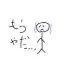 絵文字スタンプ3（個別スタンプ：7）