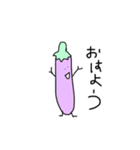 日常おなすびくん（個別スタンプ：1）