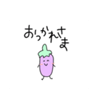 日常おなすびくん（個別スタンプ：2）