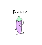 日常おなすびくん（個別スタンプ：13）