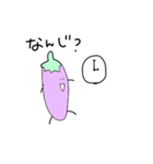 日常おなすびくん（個別スタンプ：15）