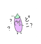 日常おなすびくん（個別スタンプ：17）