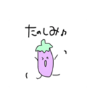 日常おなすびくん（個別スタンプ：18）